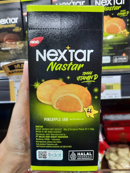 地元スーパーマーケットで売っている今日の一品「Nextar Nastar ネクスター ナスター」 バリ島｜バリ王